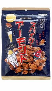 12 10まで限定ポイント2％増量 送料無料 有馬芳香堂 スパイシーアーモンド 90g×6袋