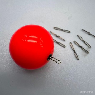 【限時下殺】🔥 洛陽浮球路亞逗釣配件別針不銹鋼連接器半水浮球路亞拖釣小配件球形浮標 浮球 洛陽球 球標 魚標球 浮漂 帶