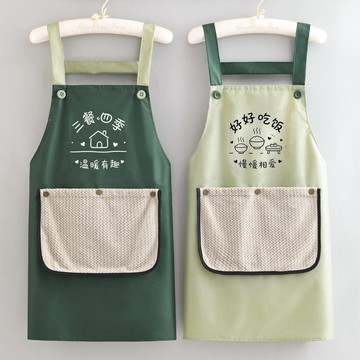 【免運喲】時尚防水圍裙廚房家用防油污做飯餐飲擺攤男女圍腰免洗耐髒工作服