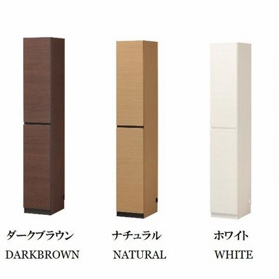 キャビネット 幅30cm 日本製 国産 低ホルムアルデヒド 整理棚 整理たんす 衣類収納タンス ロッカー 本棚 書棚 食器棚 食品庫 すきま収納 隙間 ハイタイプ 扉付き