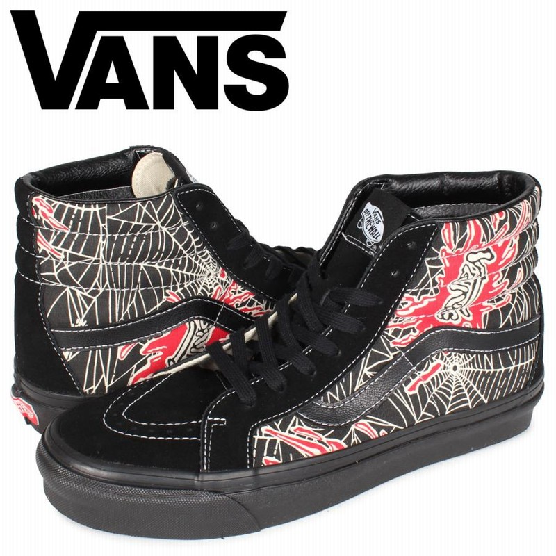 VANS ヴァンズ SK8-HI 38 DX ANAHEIM FACTORY PACK スニーカー メンズ