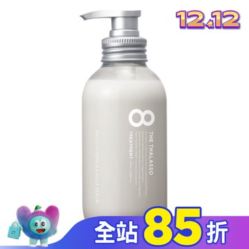 8 THE THALASSO 幹細胞平衡柔順潤髮乳(扁塌.油性髮質適用) 475ml
