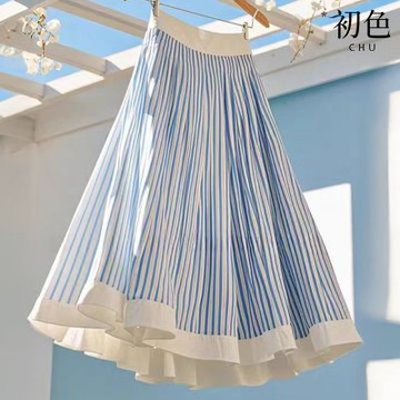 初色 森林系氣質撞色拼接條紋大擺傘裙顯瘦中長裙半身裙-藍白條紋-13619(M-XL可選)