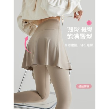陞級款打底褲女外穿春夏瑜伽褲收腹緊身裙褲假兩件健身運動網球百褶短裙