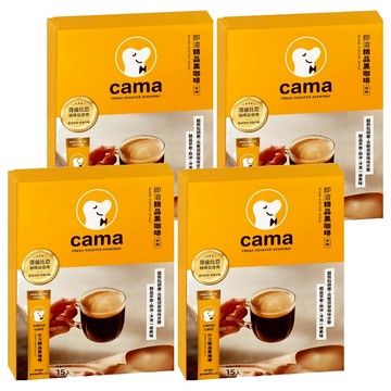 cama cafe 即溶精品黑咖啡  2g  4盒  15包
