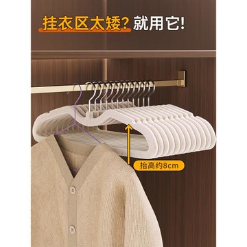 植絨衣架短頸衣服架子家用掛衣無痕防滑防肩角短脖整理師專用衣撐