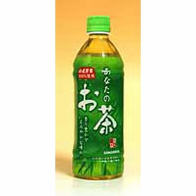 ★まとめ買い★　サンガリアあなたのお茶ＰＥＴ　５００ＭＬ　×24個【イージャパンモール】