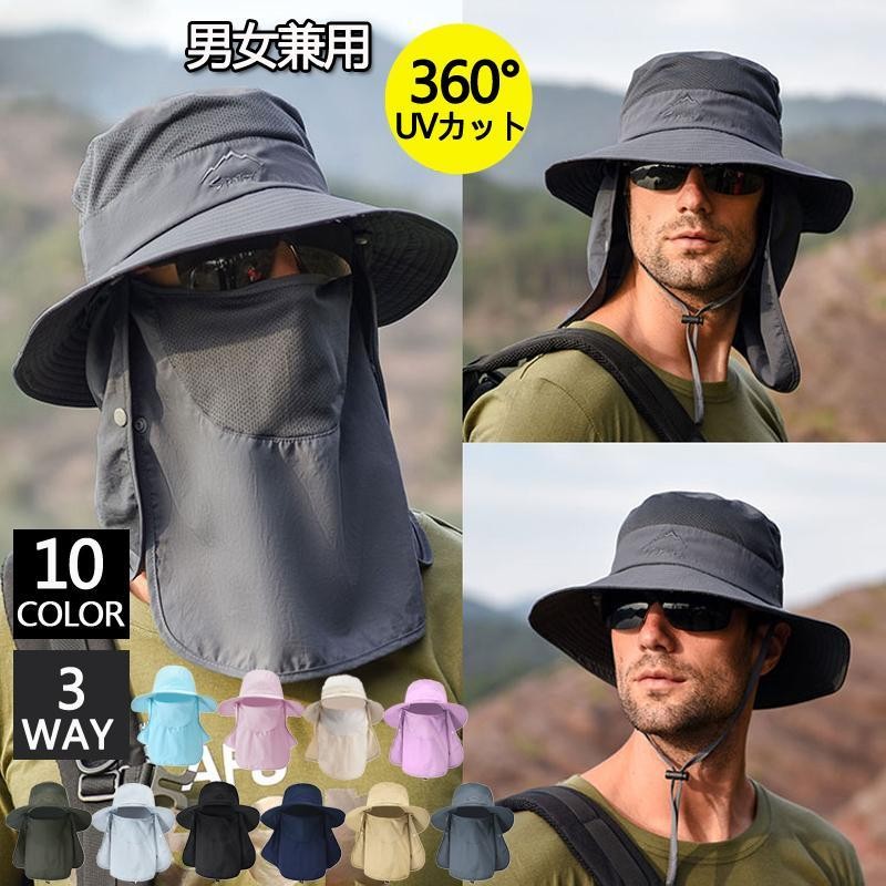 サファリハット ハット UV 帽子 アウトドア 日よけ HAT メンズ レディース フェス 紫外線 対策 