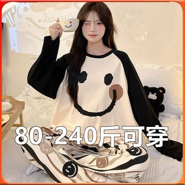 🥇台灣出貨🥇 2025新款春鞦棉感可愛睡衣女傢居服套裝加大碼200斤休閒寬鬆卡通 ✨️滿額免運✨️147-12-B