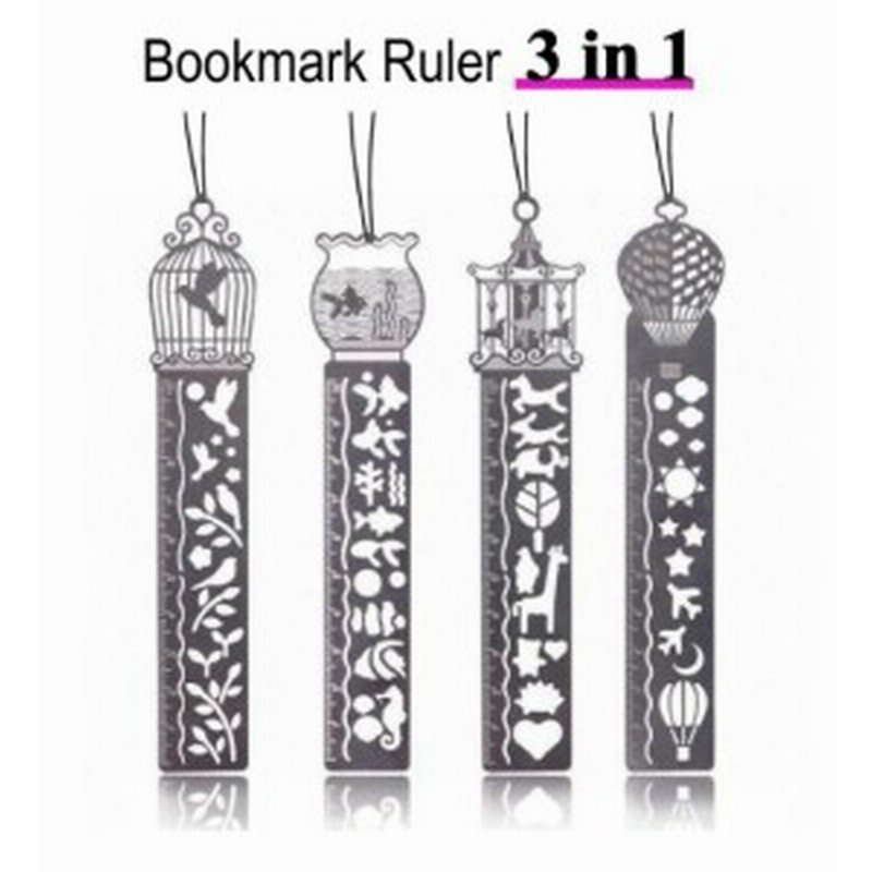 4枚セット しおり 栞 ステンシル 定規 物差し テンプレート 描画ルーラー 多機能 ブックマーク ステンレス製 金属 通販 Lineポイント最大1 0 Get Lineショッピング