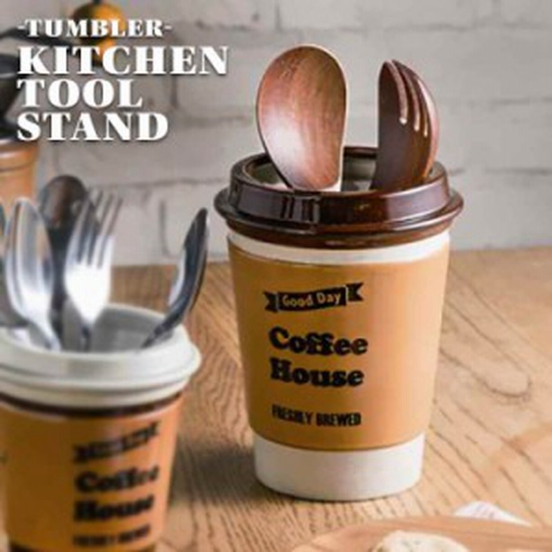 キッチンツールスタンド おしゃれ タンブラー キッチンツールスタンド 陶器 カフェ インテリア かわいい カトラリースタンド お箸立て カ 通販 Lineポイント最大get Lineショッピング