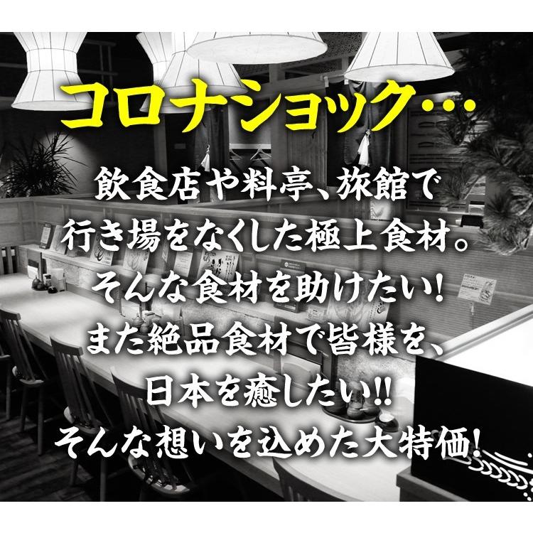 プレミアム会員3480円 ホタテ ホタテ貝柱 ほたて 帆立 陸奥湾産 2L茹でベビーホタテ正味1kg 個別冷凍61〜80粒 ベビー帆立 貝ヒモ付 同梱不可 魚介類 海産物 海鮮