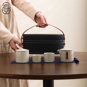 (免運)創意江湖草木灰茶具家用小型一壺兩杯快客戶外露營品茶便攜旅行包