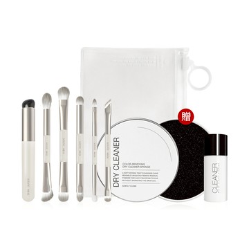Solone 多功袖珍全套6件組(贈 勻淨乾洗清潔盒+刷具海綿水洗清潔液7ml+訂製夾鏈收納袋)