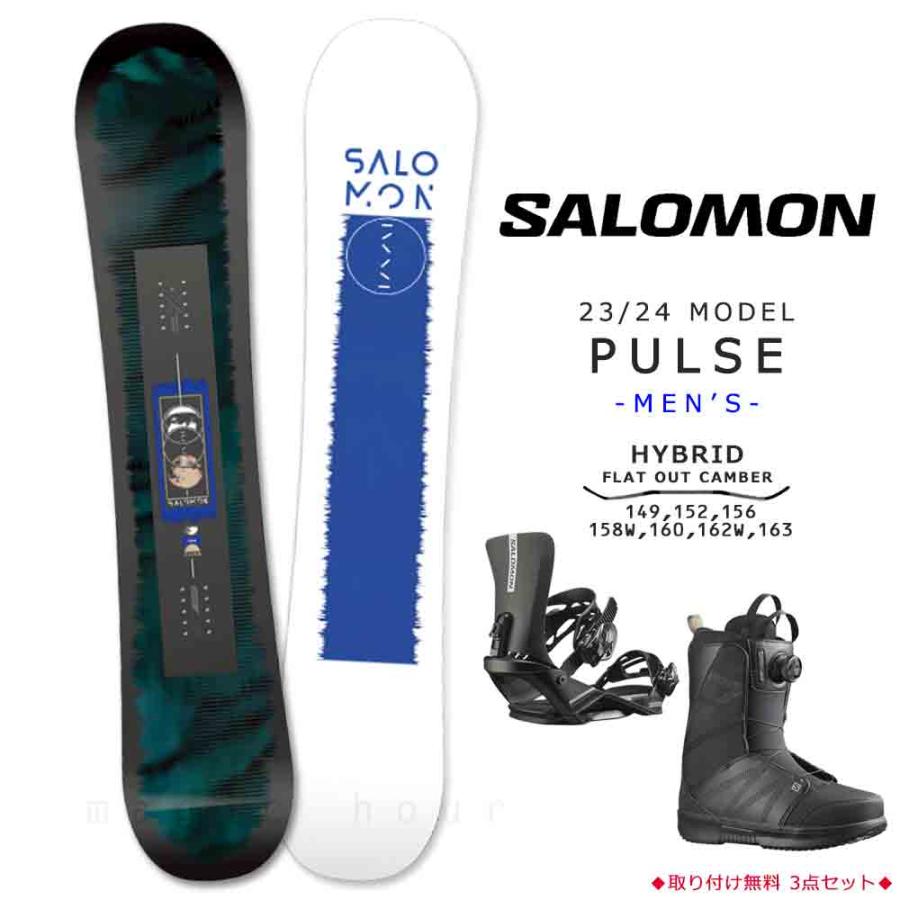 スノーボードブーツ ブラック/オレンジ サロモンSALO MON SALOMON