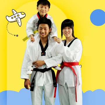 清語全棉跆拳道服兒童訓練服成年大學生男女初學者長袖道服秋冬