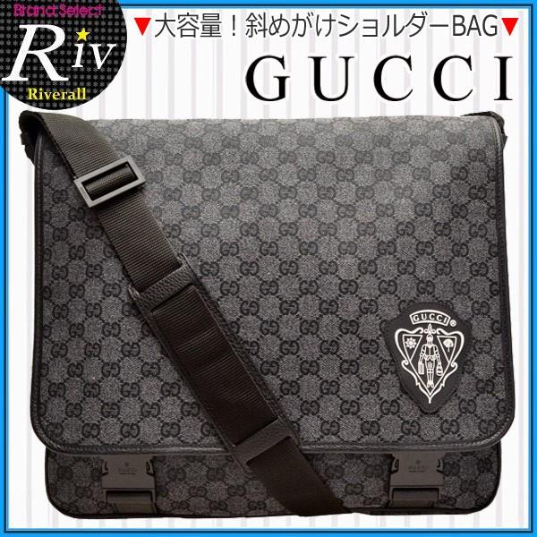 グッチ　ショルダーバッグ GUCCI グッチ エミリーホースバットチェーンショルダー バッグ