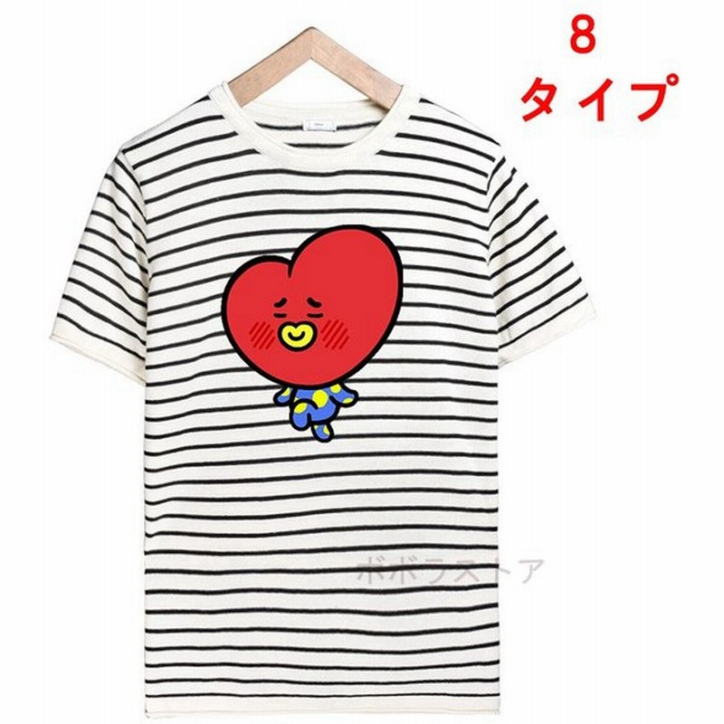 Bts Army Tシャツ 半袖 打歌服 応援服 グッズ レディース メンズ 男女兼用 春夏tシャツ 韓流グッズ 2色 通販 Lineポイント最大get Lineショッピング