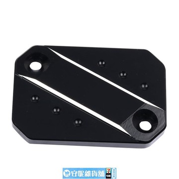 【機車百貨】比亞喬PIAGGIO MP3 300/400/500 改裝前剎車上泵蓋油泵蓋