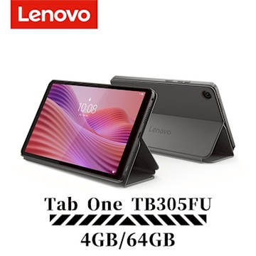 Lenovo Tab One TB305FU 8.68吋 Wi-Fi 4G/64G 平板