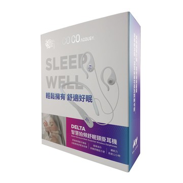 《醫學博士推荐》智慧拍頻舒眠頸掛耳機