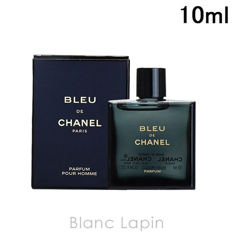 ミニサイズ】 シャネル CHANEL ブルードゥシャネル P 10ml [056104