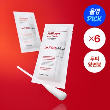 Dr. forhair Folligen Easy Swap Set (6ml*3ea)