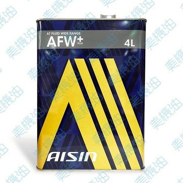【美機油】AISIN AFW+ PLUS WS TYPE 自動 變速箱油 廣用型 自排油 6速 ATF 4L