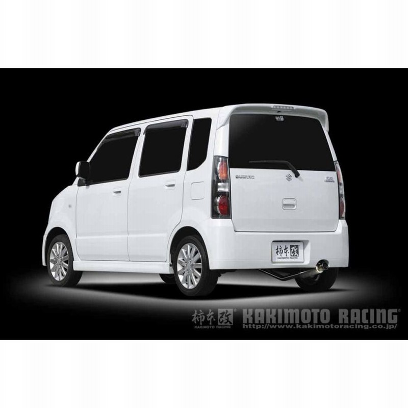 柿本改 スズキ MH21S ワゴンR 社外マフラー MH22S スティングレー