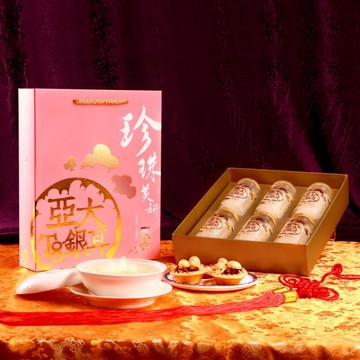 【亞大T8銀耳】美妍珍珠禮盒(150gx6入/盒) | 送禮推薦/年節禮盒/伴手禮