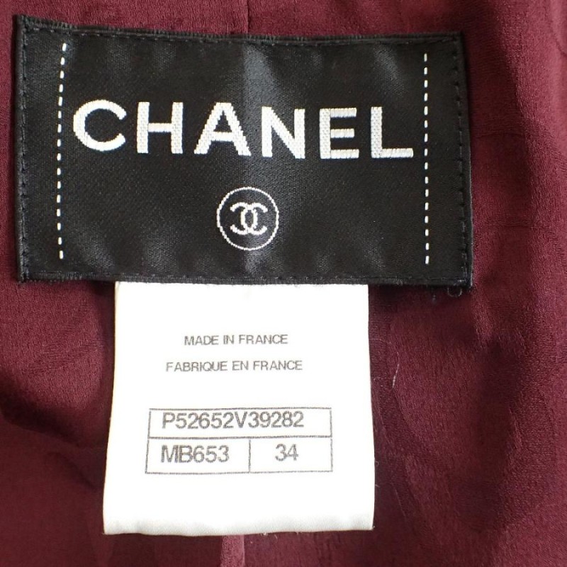 国内正規/美品/ CHANEL シャネル P52652V39282 ノーカラー ツイード