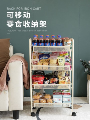 小推車置物架零食收納儲物架多層可移動落地臥室桌下宿舍神器廚房
