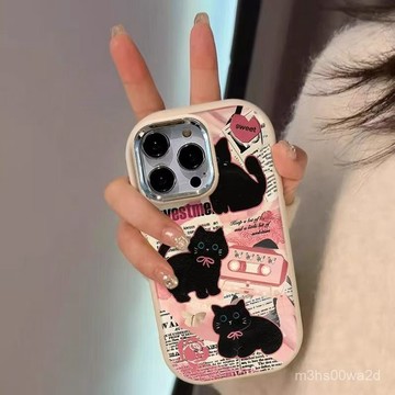 海報貓貓 防摔 保護殼 蘋果iphone 78p xr i11 i12 13 14 15 16 pro max手機殼