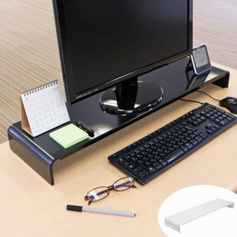 モニタースタンド パソコンラック 卓上 Pc台 机上 スチール製 幅80cm モニター台 モニターラック パソコン キーボード 収納 Pc 通販 Lineポイント最大1 0 Get Lineショッピング