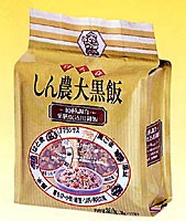 しん農大黒飯400g×5