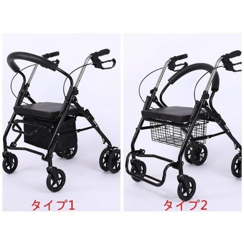 高齢者向けショッピングカートカー シルバーカー 折りたたむ (002E握り