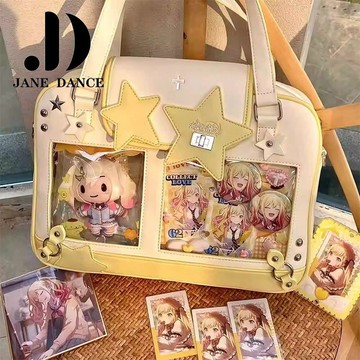 Bag House👜 JANE DANCE 原創設計娃穀兩用可放20CM娃單肩斜挎痛包新