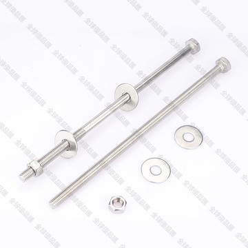 【全球優品匯】批發  200元發貨  304不銹鋼外六角穿墻螺絲長螺桿加長螺栓對穿絲桿M6M8M10M12-500m