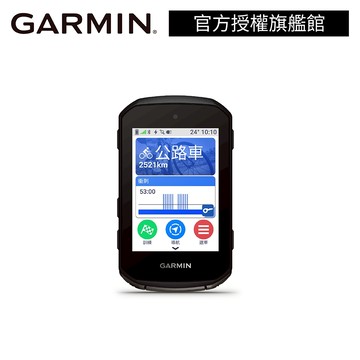 GARMIN Edge 850 GPS 自行車錶