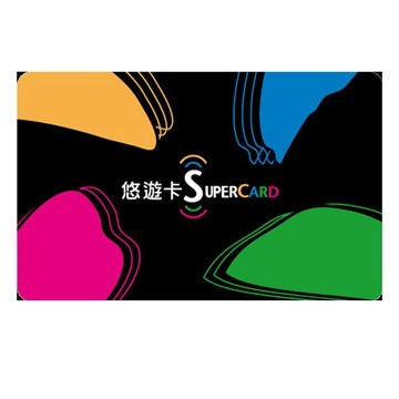 Supercard超級卡經典LOGO四色款 (委託代銷)