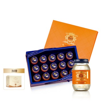 廣生堂 君燕幸福燕窩飲75mL 15入/盒 贈 NANA燕萃皇家乳清滋潤香皂