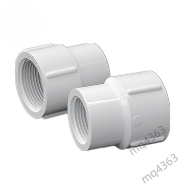 【台灣出貨】pvc水管 配件 變徑 內螺紋 直通 異徑 25 20 32mm