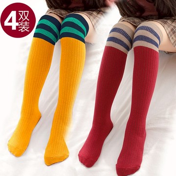 兒童襪子女童長筒襪純棉春秋冬加厚嬰兒寶寶公主襪過膝中筒堆堆襪