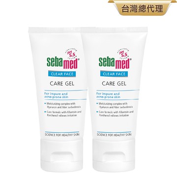 施巴5.5 sebamed 痘淨調理凝露50ml  2入組