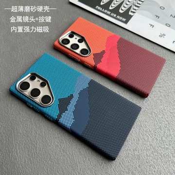 適用三星S24U/S23U創意磁吸手機殼Galaxy S23Ultra個性磨砂硬殼S24+簡約防摔保護套潮男女