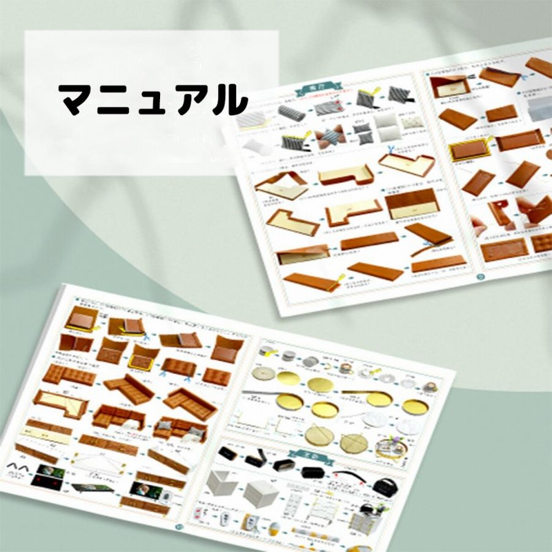 ミニチュアドールハウスキット DIY 手作り 北欧 木製ドール