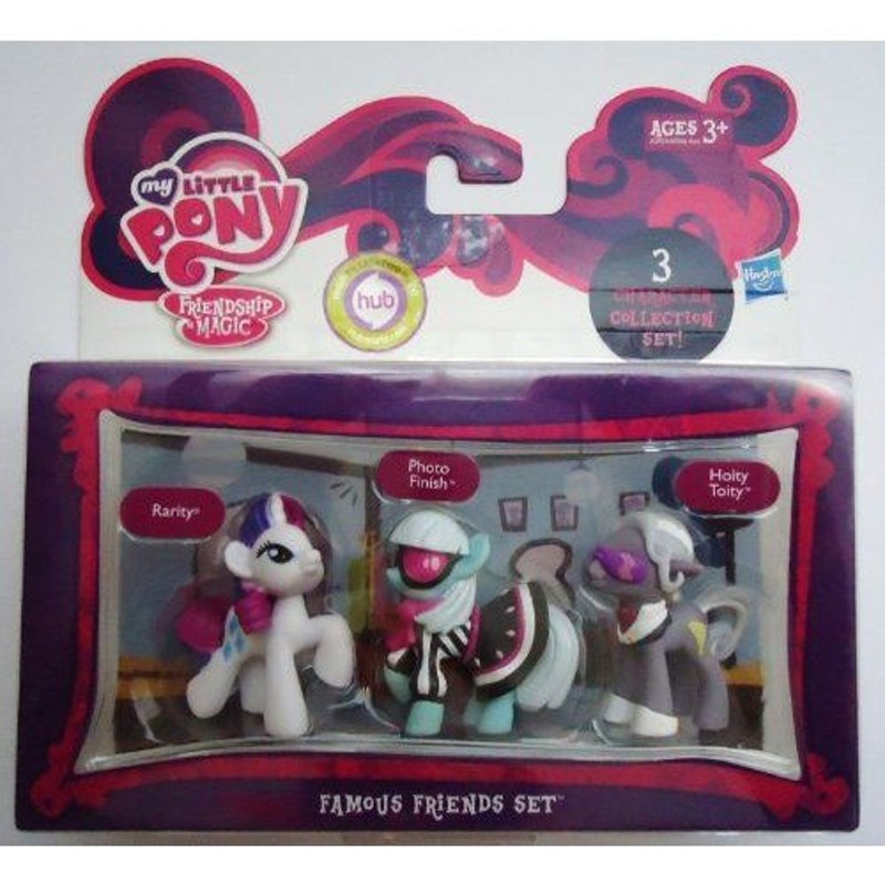 My Little Pony マイリトルポニー Friendship Magic Famous Friends