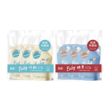 KU.KU 清除新冠&腸 病毒嬰兒洗衣精補充包1100mlx3入(特調寶寶香/特調鼠尾草)