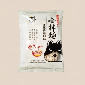 哈拌麵 油蔥香菇口味 一箱24包  (乾拌麵 關廟麵 快煮麵)