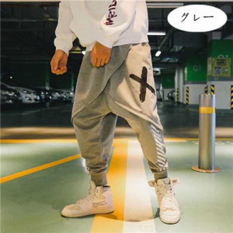 サルエル パンツ コーデ ジョガー パンツ メンズ サルエルパンツ メンズ ダンス ジョガーパンツ メンズ スウェットパンツ 通販 Lineポイント最大1 0 Get Lineショッピング
